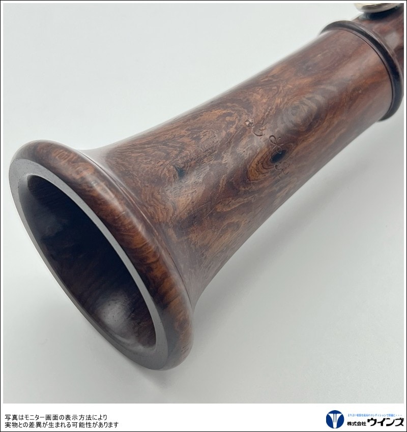 【中古】Bbクラリネット ロッシ ローズウッド