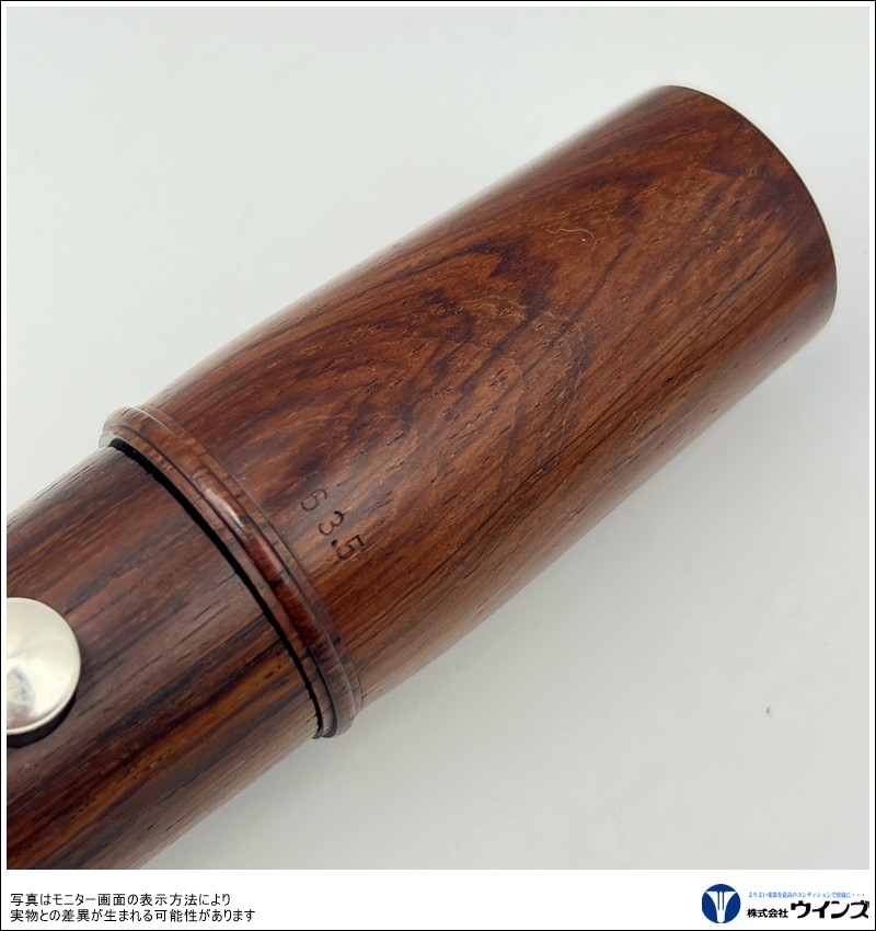 【中古】Bbクラリネット ロッシ ローズウッド