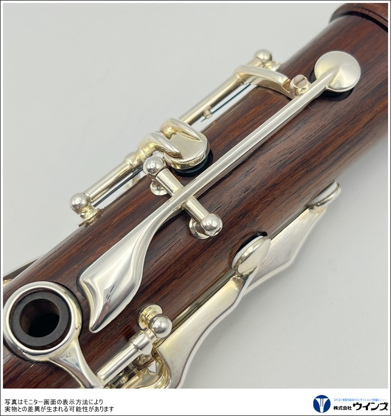 【中古】Bbクラリネット ロッシ ローズウッド