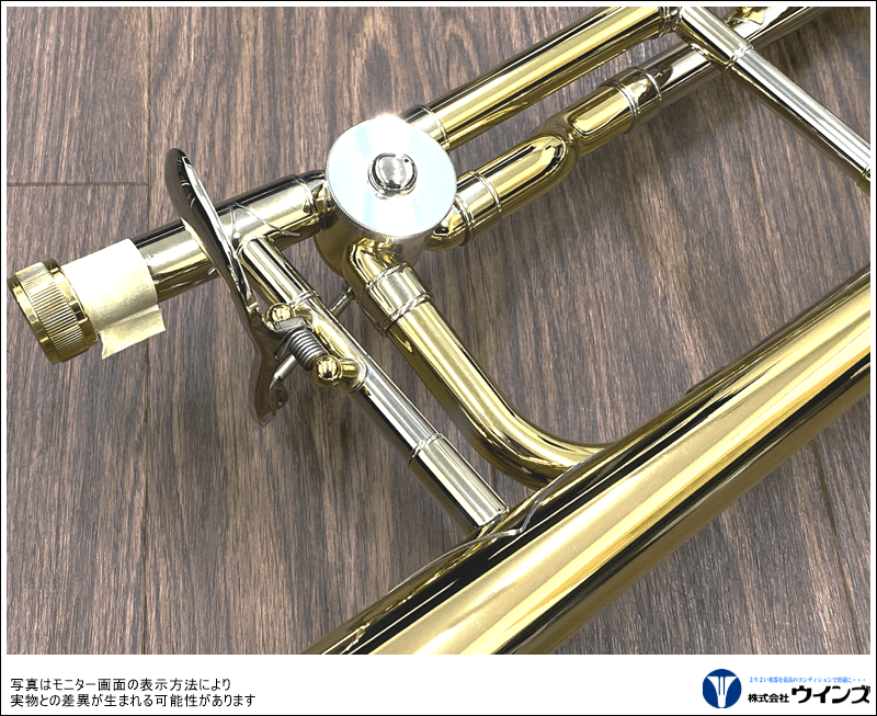 【アウトレット】バック　トロンボーン 42BO GB