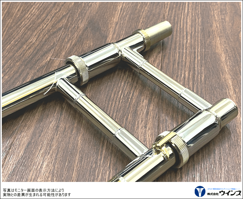 【アウトレット】バック　トロンボーン 42BO GB