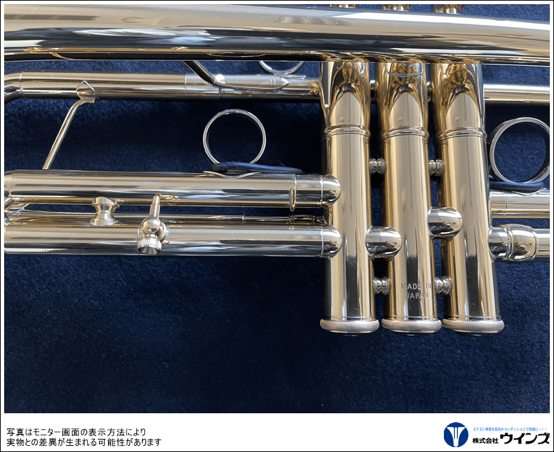 ヤマハ Bbトランペット YTR-8330EM （ゴールドラッカー仕上げ