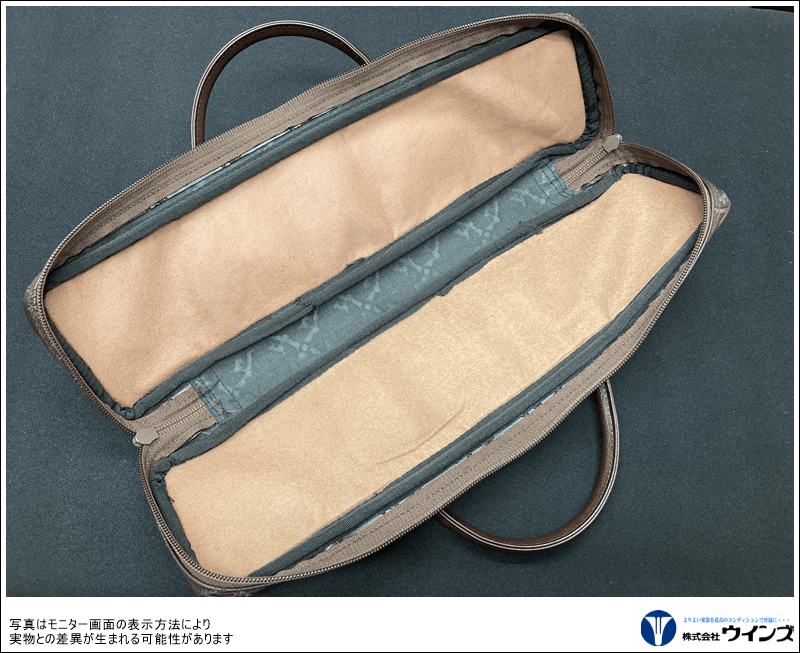 【中古】フルート ケースカバー ムラマツ