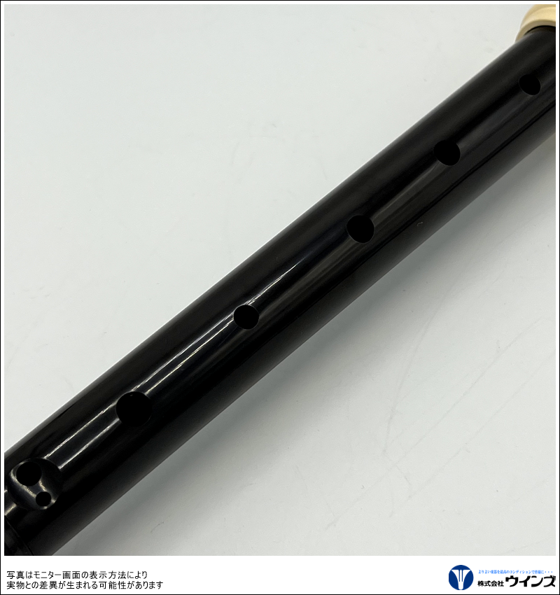 アウトレット】アウロス アルトリコーダー509A | リコーダー | WINDS