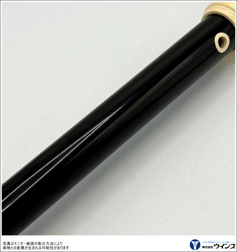 【アウトレット】アウロス アルトリコーダー509A