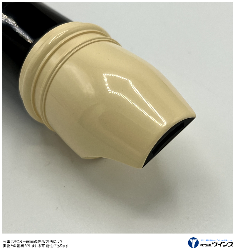 【アウトレット】アウロス アルトリコーダー509A