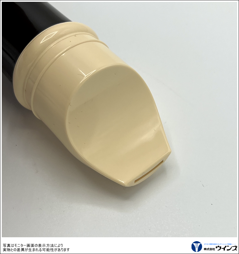 【アウトレット】ゼンオン アルトリコーダー 1300B