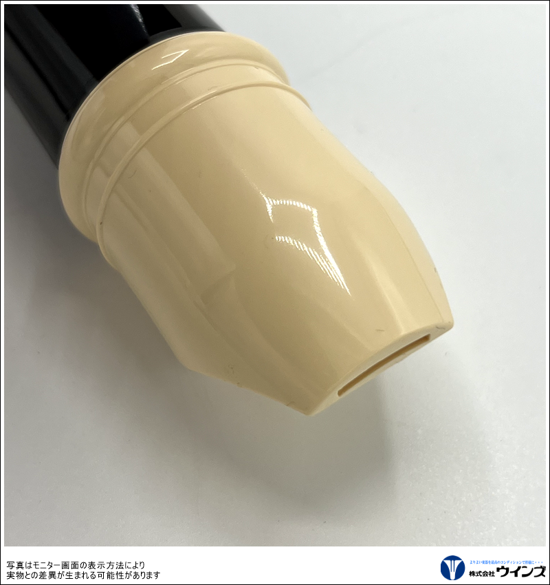 【アウトレット】ゼンオン アルトリコーダー 1300B