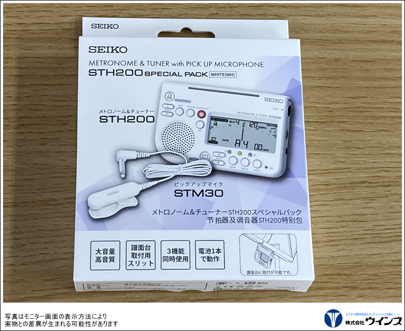 セイコー　メトロノームチューナー（マイク付）　スペシャルパック　STH200WHSP　ホワイト
