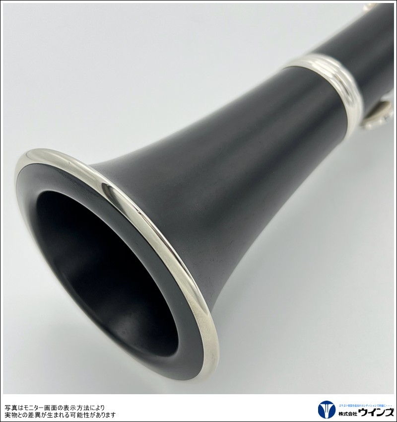 【中古】Ｂｂクラリネット　クランポン　E-11SP