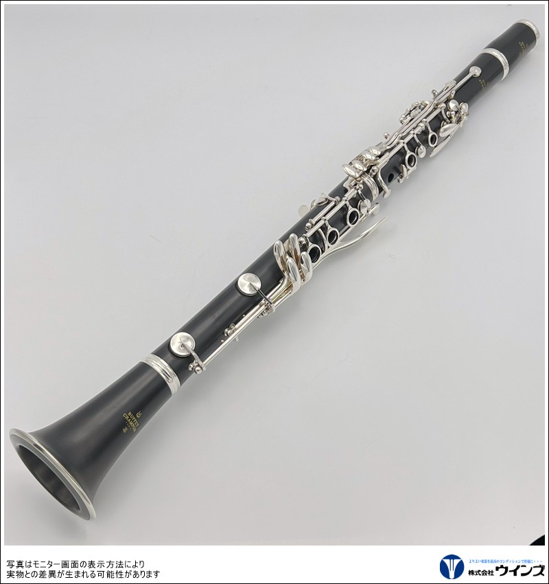【中古】Ｂｂクラリネット　クランポン　E-11SP