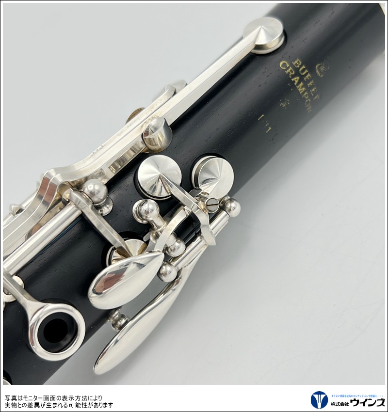 【中古】Ｂｂクラリネット　クランポン　E-11SP