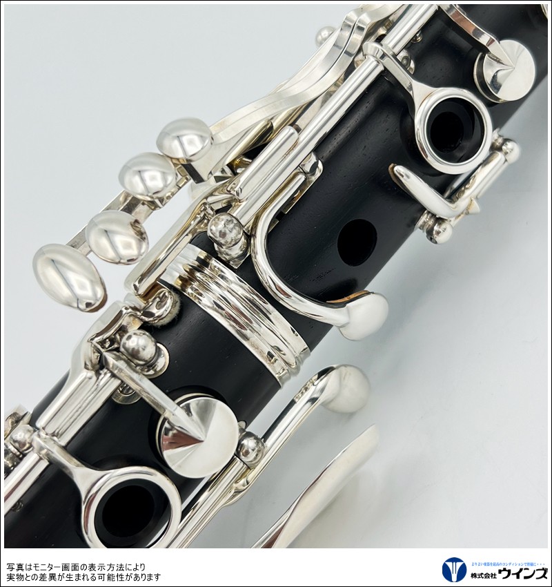 【中古】Ｂｂクラリネット　クランポン　E-11SP