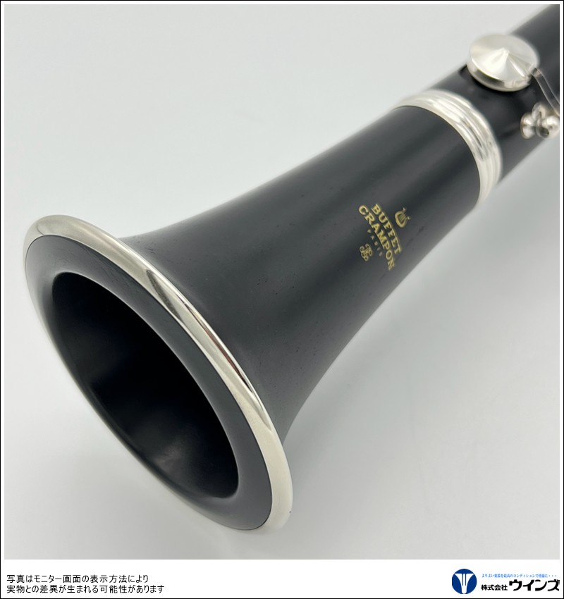 【中古】Ｂｂクラリネット　クランポン　E-11SP