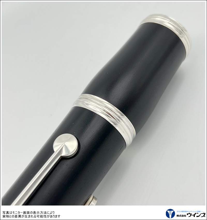 【中古】Ｂｂクラリネット　クランポン　E-11SP