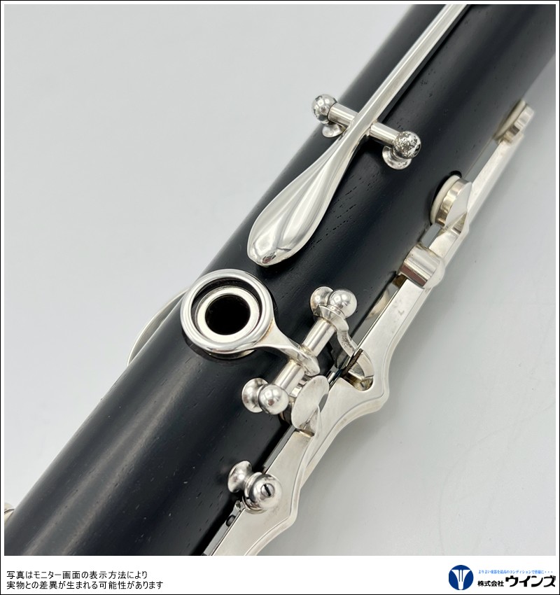 【中古】Ｂｂクラリネット　クランポン　E-11SP