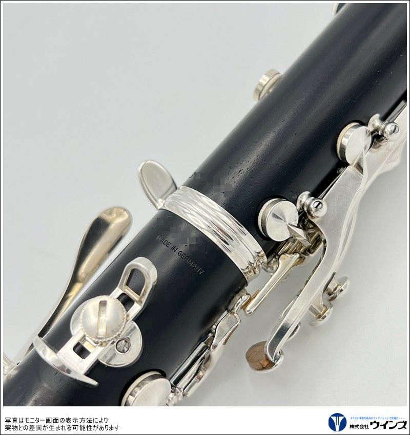 【中古】Ｂｂクラリネット　クランポン　E-11SP