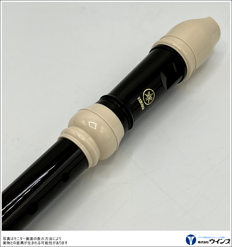 【アウトレット】ヤマハ ソプラノリコーダー YRS-37Ⅲ