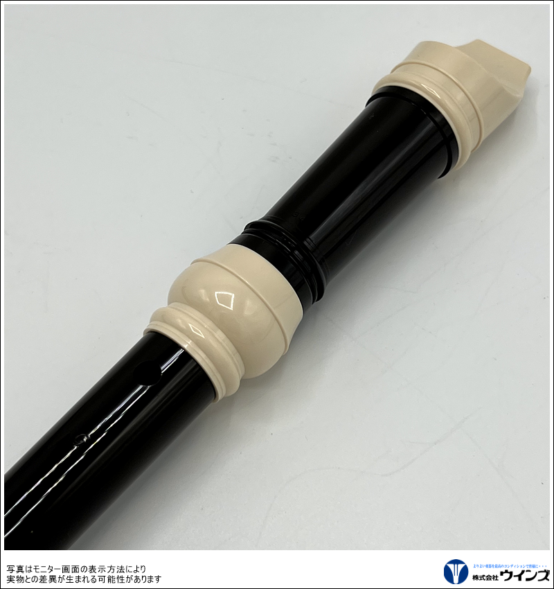 【アウトレット】ヤマハ ソプラノリコーダー YRS-37Ⅲ