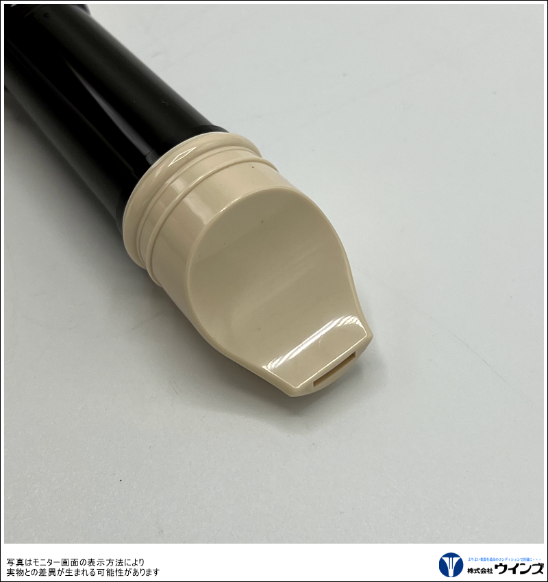 【アウトレット】ヤマハ ソプラノリコーダー YRS-37Ⅲ