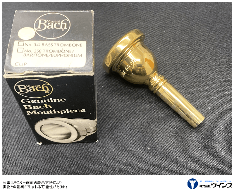 【アウトレット】Bach　トロンボーン マウスピース 6 1/2AM GP【細管用】（金メッキ仕様）