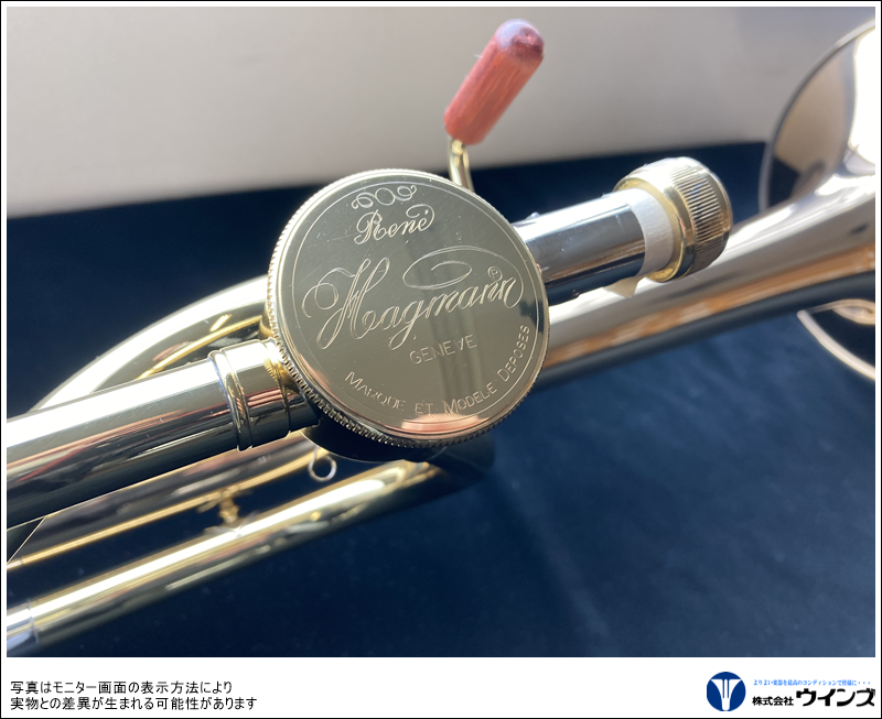 調整品】OLDS テナートロンボーン オールズ