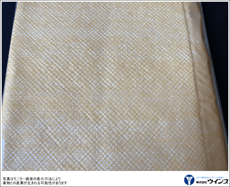 ﾔﾏﾊ 金管ｳｫｰﾀｰｼｰﾄ WS7WD