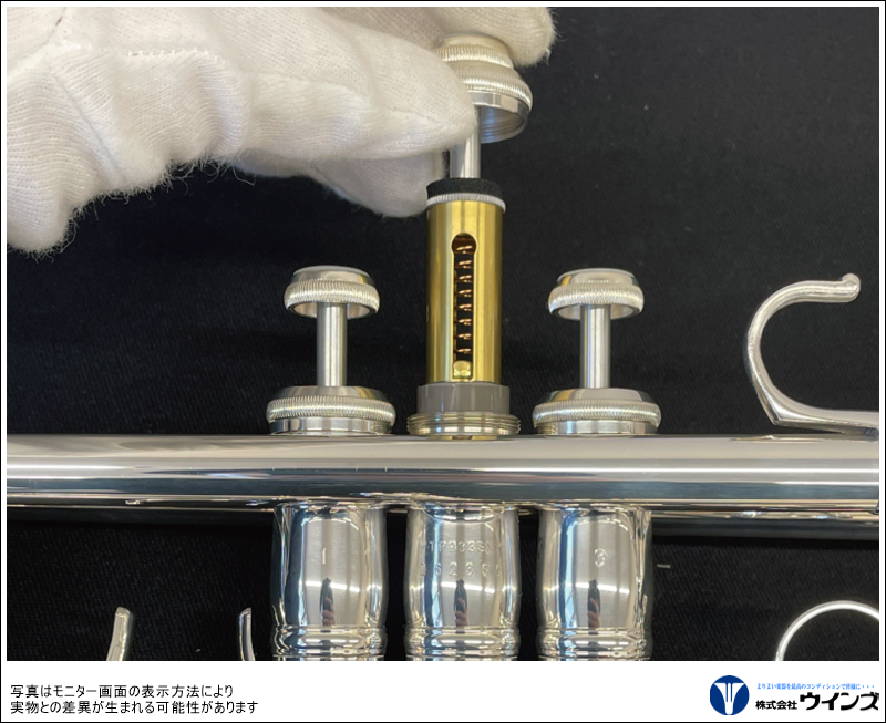 YTR-9335NYS マローンパイプ ヤマハ | YTR-9335NYS - B♭ トランペット - 音声・動画