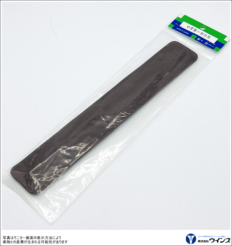 【アウトレット】プレイウッド トライアングル　ビータ- OTB-90B