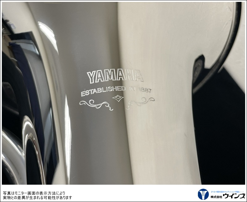 YAMAHA ユーフォニウム YEP-621 銀メッキ YAMAHA ヤマハ 5年保証サポート対象 YEP-621S ユーフォニアム 銀