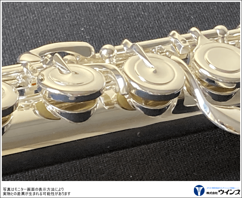 アルタス フルート A10 | 管楽器【新品】 | WINDS-Kawagoe Online Shop
