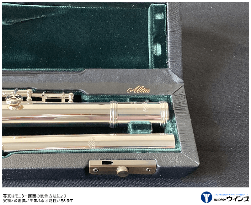 【新品同品】　ALTUS A10E アルタス　フルート Altus A10E フルート C足部管 オフセット カバードキイ Eメカ付