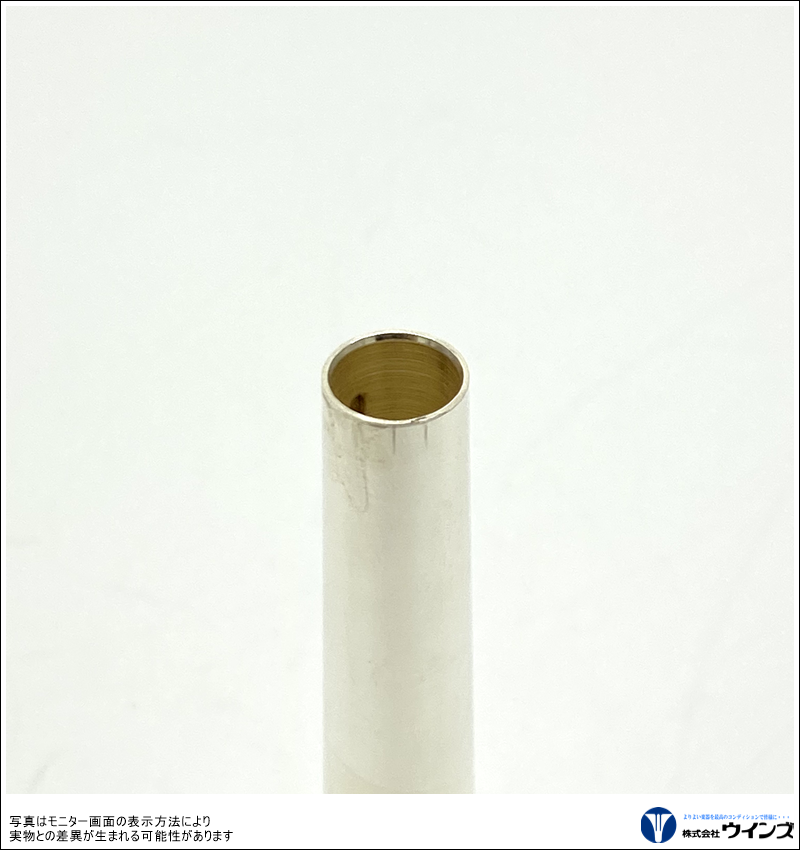 金属アレルギー対策 金管楽器用マウスピース | 金属アレルギー対応