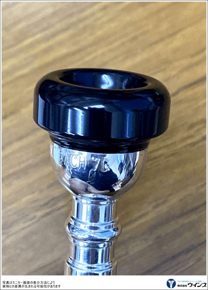 金属アレルギー対策 金管楽器用マウスピース | 金属アレルギー対応