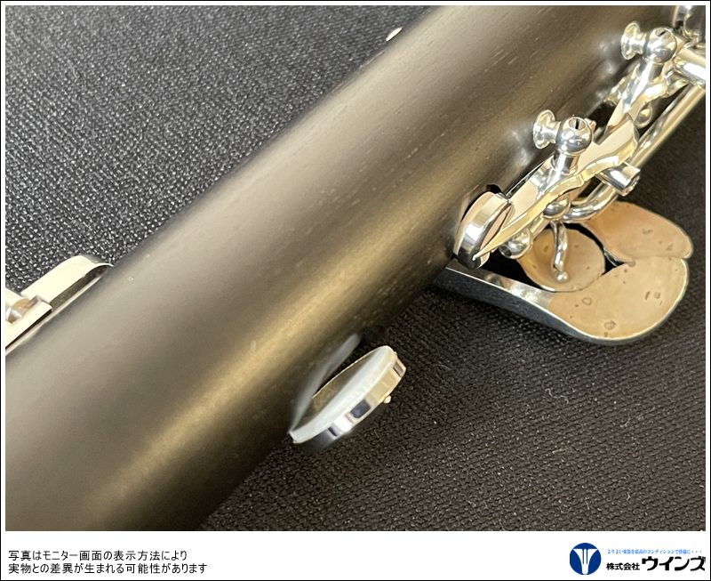 ヤマハ オーボエ YOB-431 | 管楽器【新品】 | WINDS-Kawagoe Online Shop