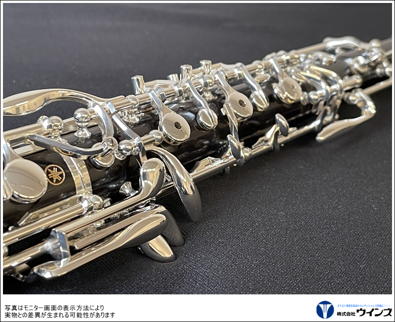ヤマハ(セントラル楽器) オーボエ YOB-831C 限定モデル