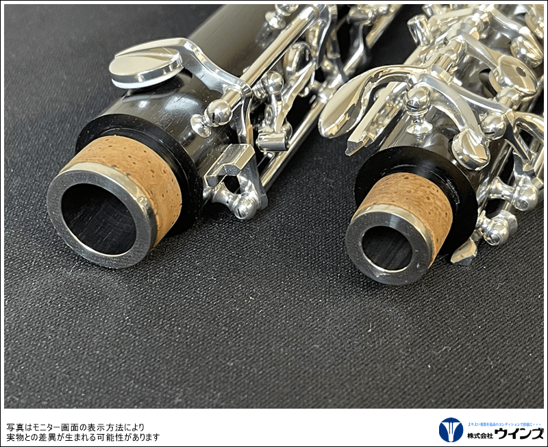 ヤマハ(セントラル楽器) オーボエ YOB-831C 限定モデル