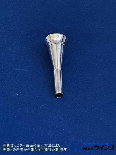 ストーク Stork Cシリーズ ホルンマウスピース (送料込) 謝る