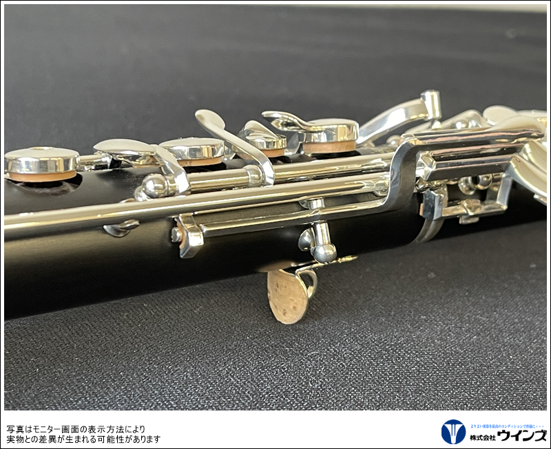 ビュッフェ・クランポン オーボエ PRODIGE(プロディージュ)