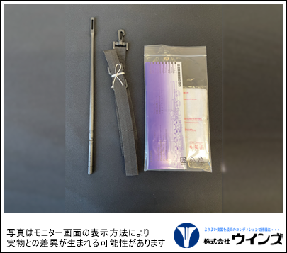 ヤマハ フルート YFL-312 | フルート | WINDS-Kawagoe Online Shop