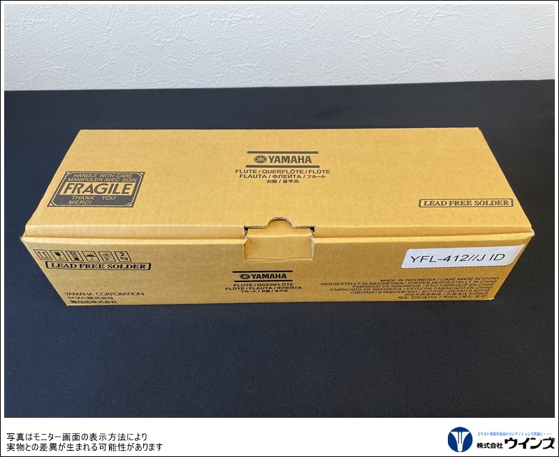ヤマハ フルート YFL-412 | 管楽器【新品】 | WINDS-Kawagoe
