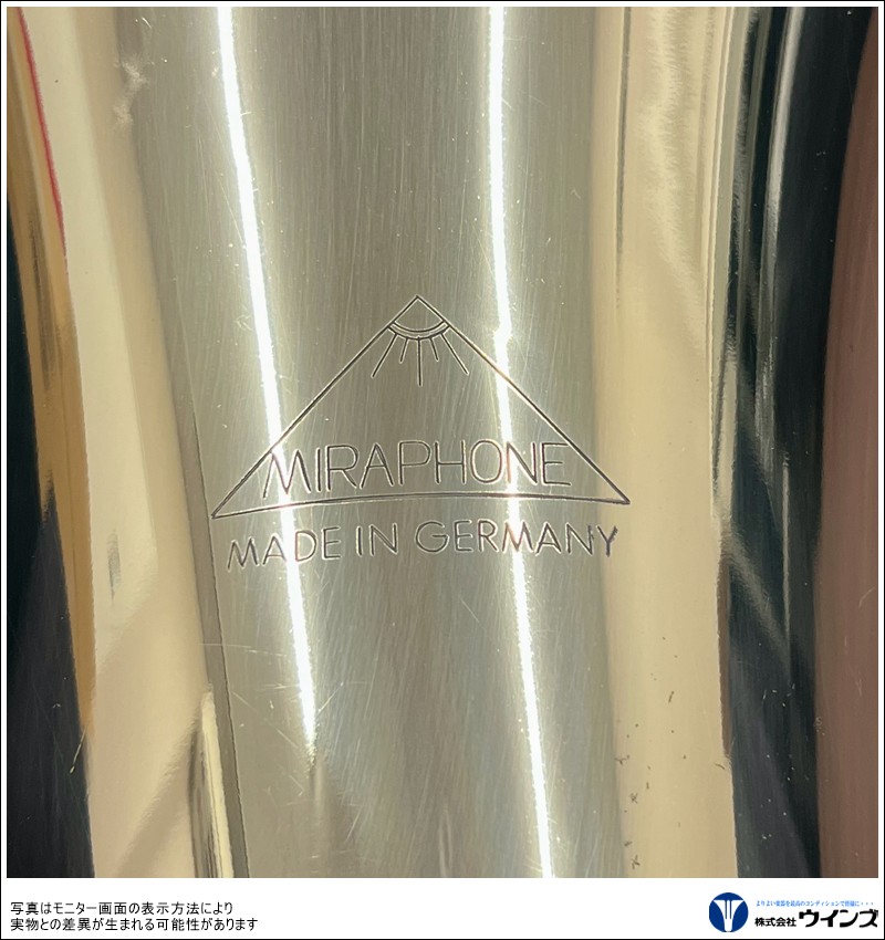 【中古】Ｂｂチューバ　ミラフォン  86