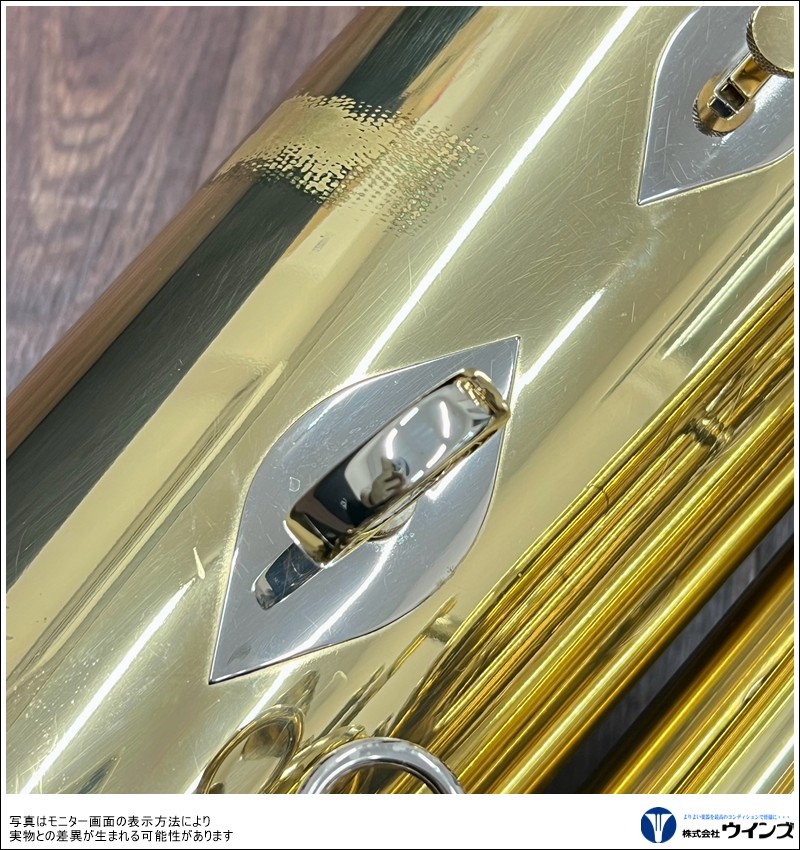 【中古】Ｂｂチューバ　ミラフォン  86