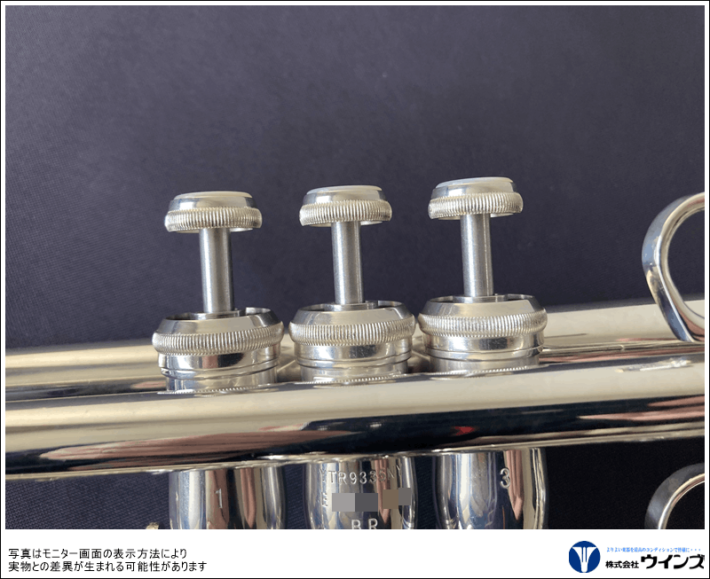 ヤマハ　Bbトランペット　YTR-9335NYS-BR