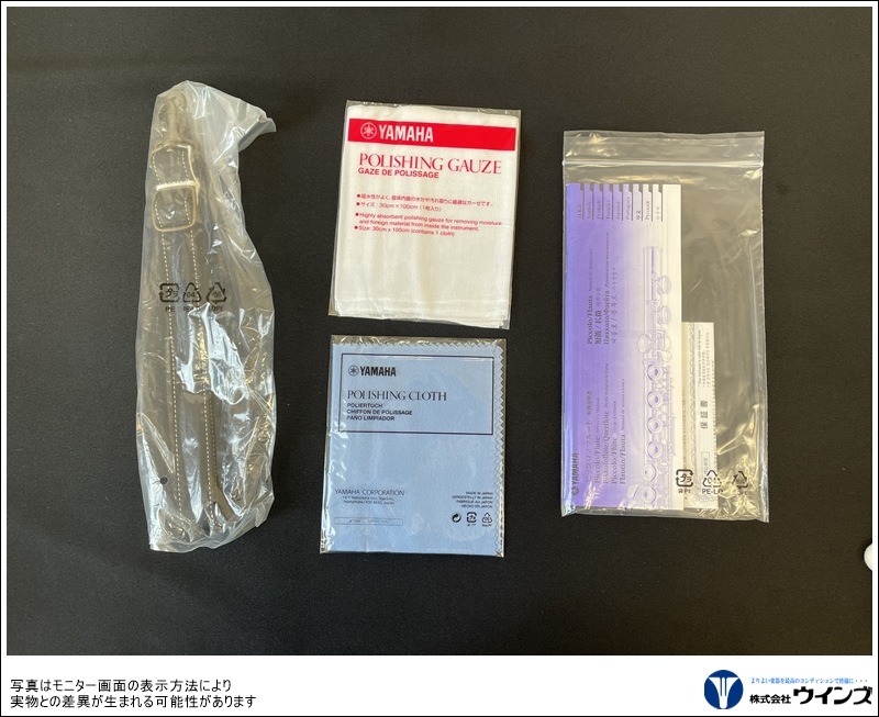 ヤマハ　フルート　YFL-687