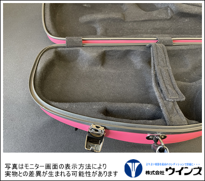 アウトレット】VIVACE （ヴィヴァーチェ） アルトサックス用