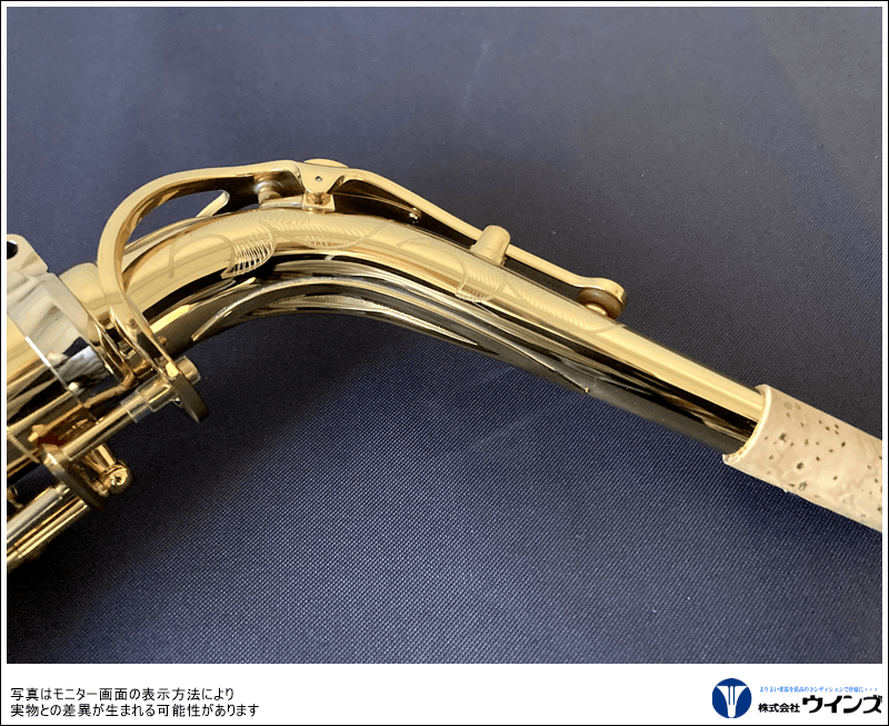 ヤマハ アルトサックス YAS-82Z リミテッドモデル