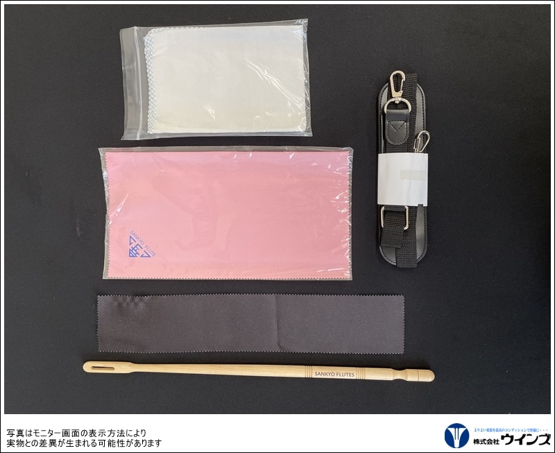 サンキョウ　フルート　【Etude】 エチュード （カバードキイ）