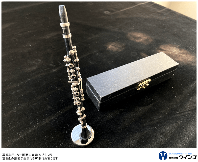 ミニチュア楽器シリーズ 管楽器 （スタンド・ケース付き