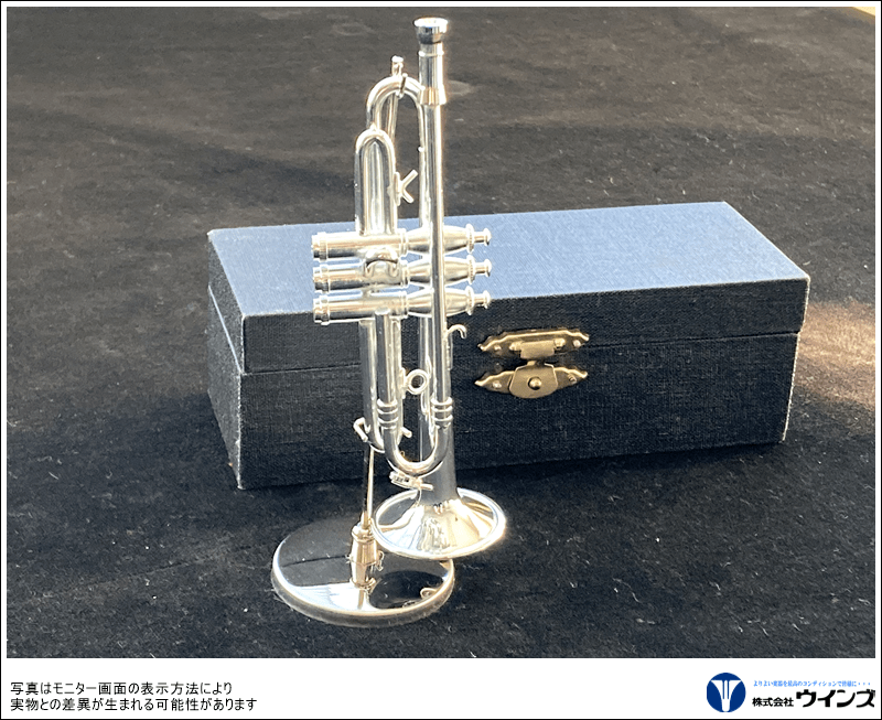 ミニチュア楽器シリーズ 管楽器 （スタンド・ケース付き